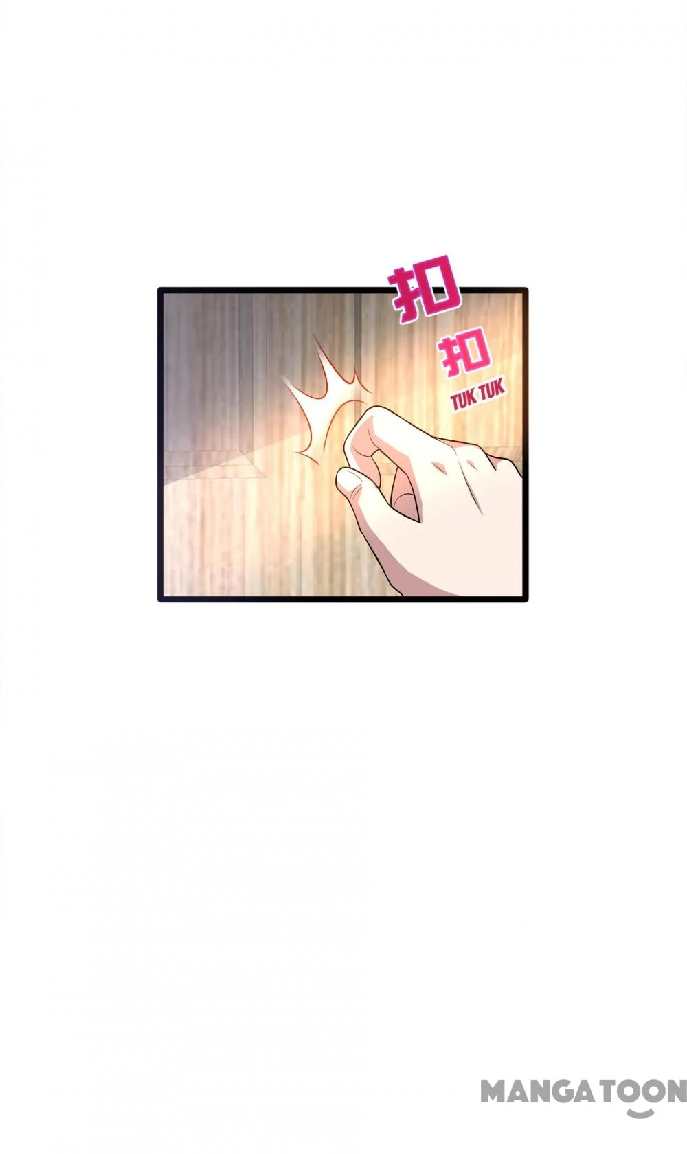 Dushi Xiewang Chapter 145 Gambar 12