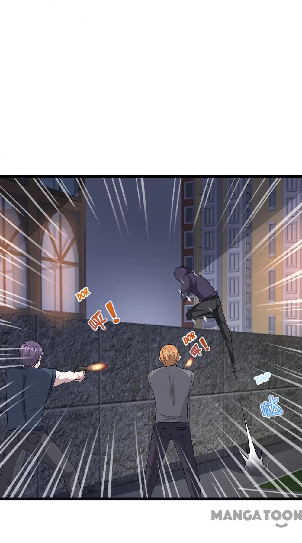 Komik Dushi Xiewang Chapter 145 gambar 1