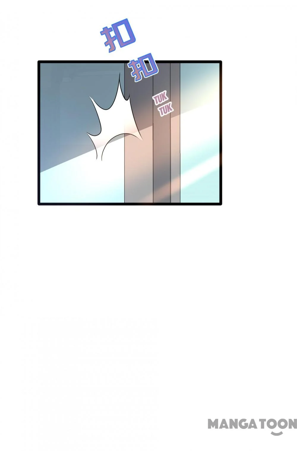 Dushi Xiewang Chapter 146 Gambar 16