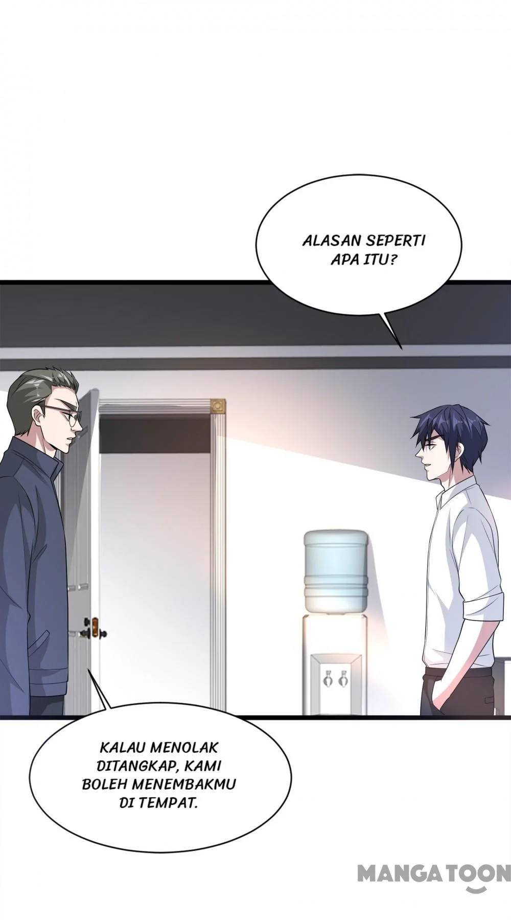 Komik Dushi Xiewang Chapter 147 gambar 1