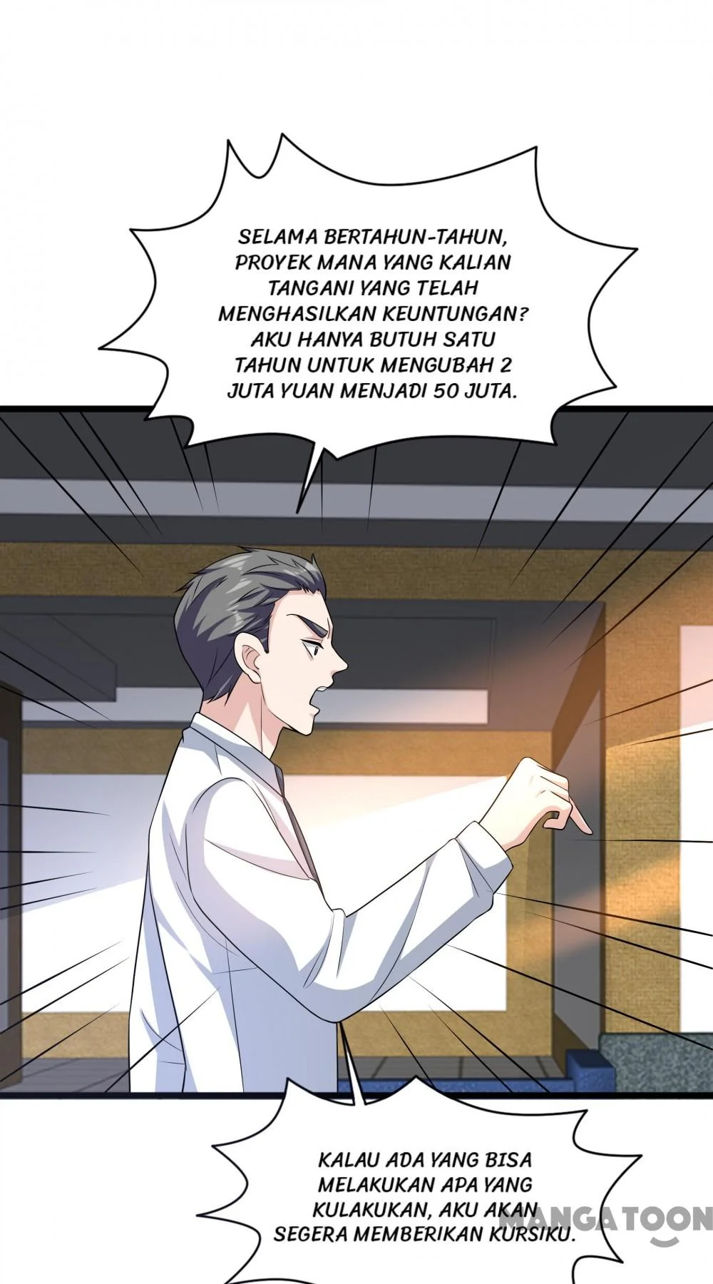 Dushi Xiewang Chapter 148 Gambar 12