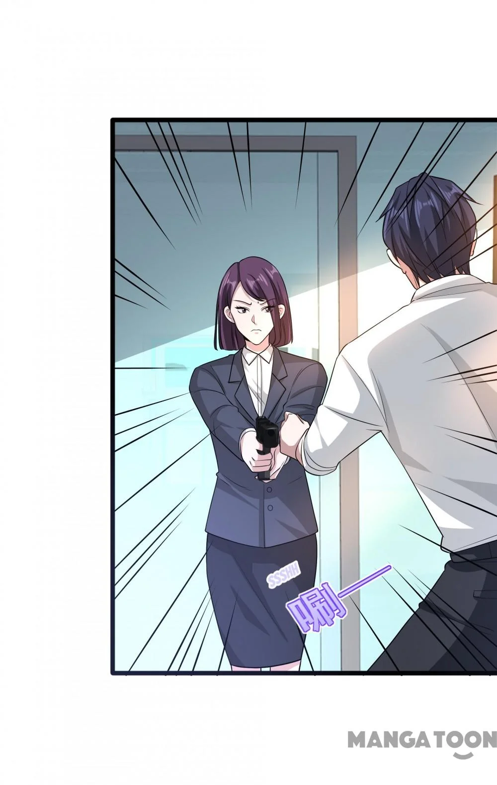 Dushi Xiewang Chapter 149 Gambar 13