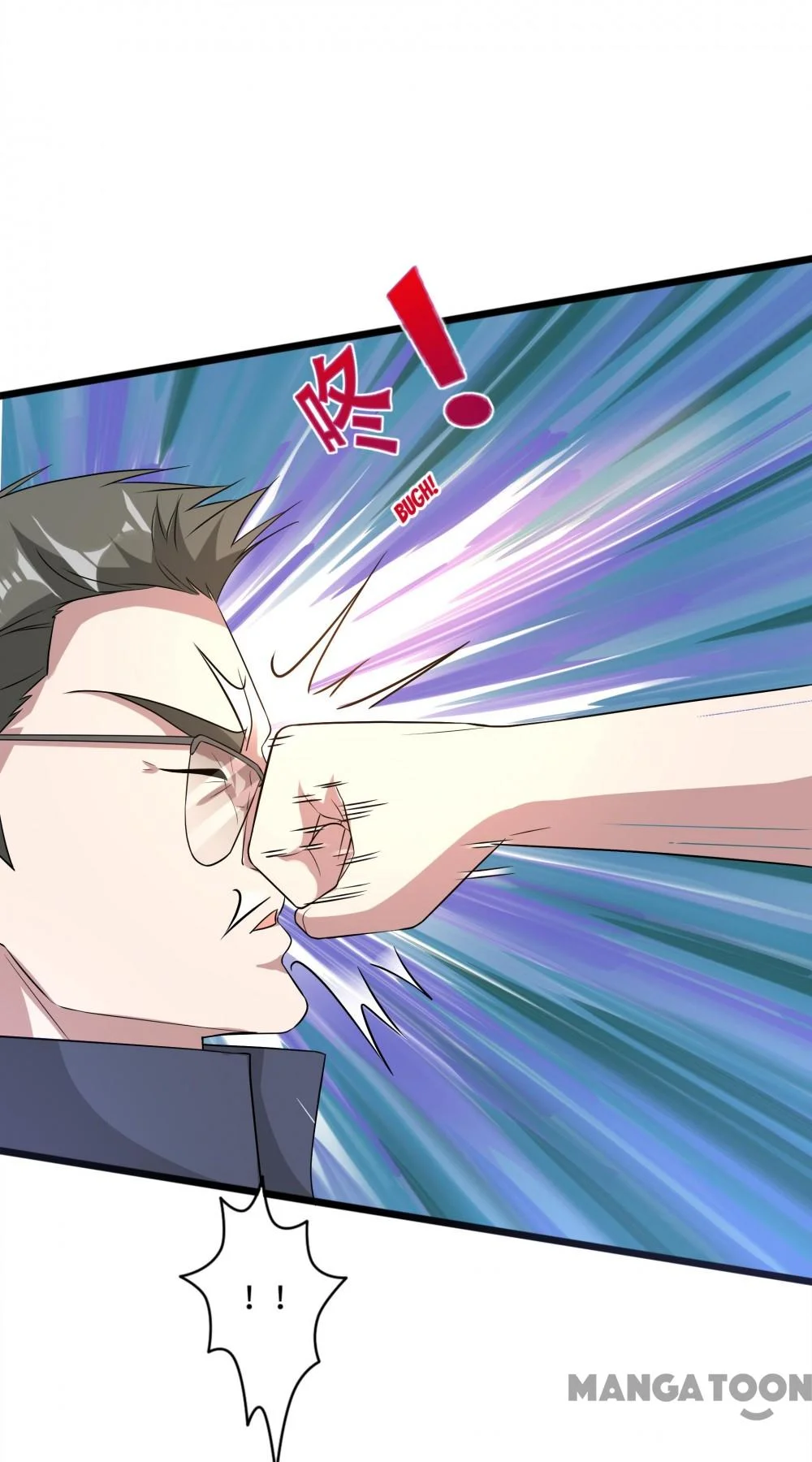 Dushi Xiewang Chapter 149 Gambar 5