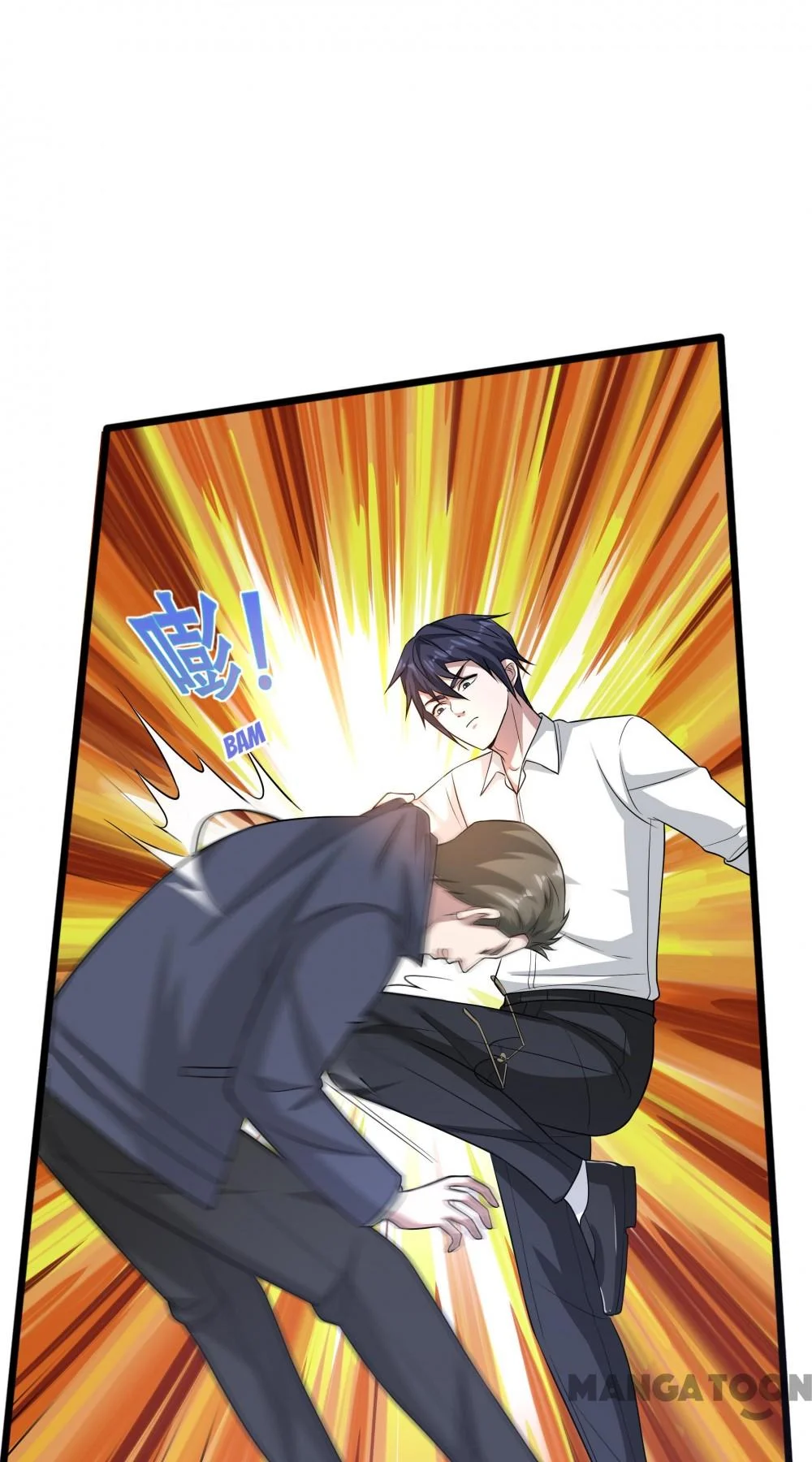 Dushi Xiewang Chapter 149 Gambar 7