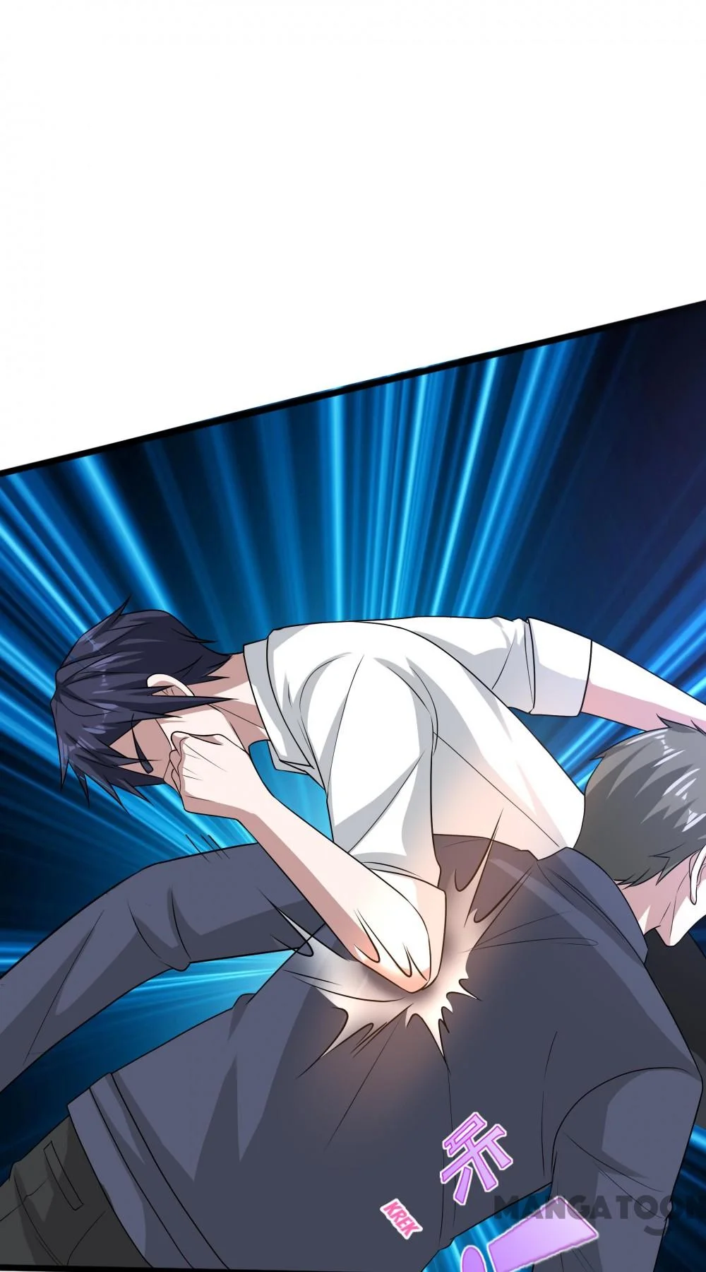 Dushi Xiewang Chapter 149 Gambar 9