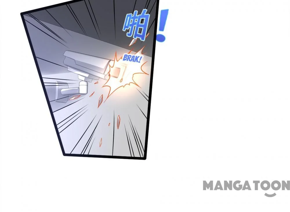Dushi Xiewang Chapter 151 Gambar 16