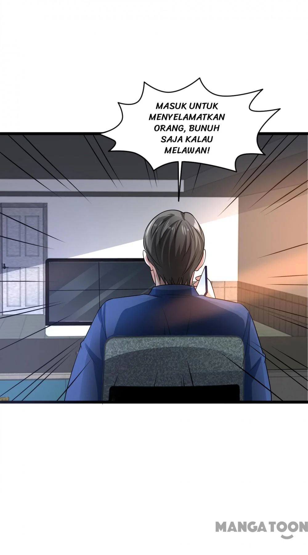 Dushi Xiewang Chapter 151 Gambar 17