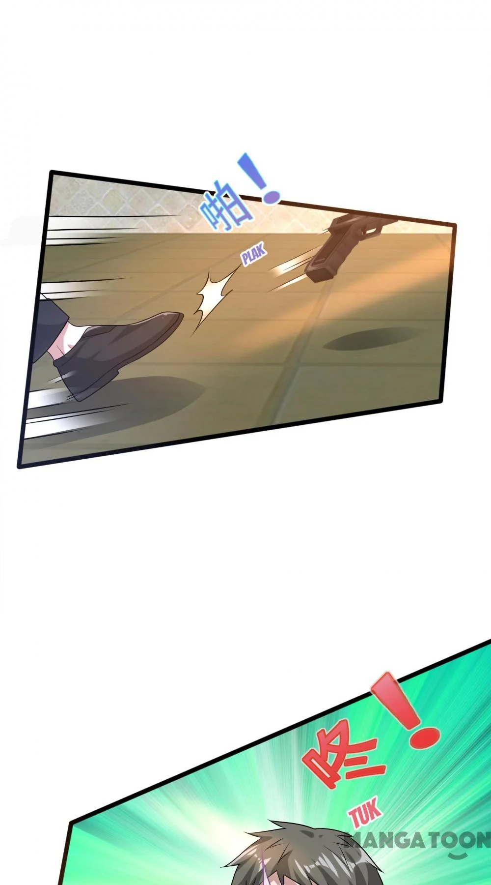 Dushi Xiewang Chapter 152 Gambar 15