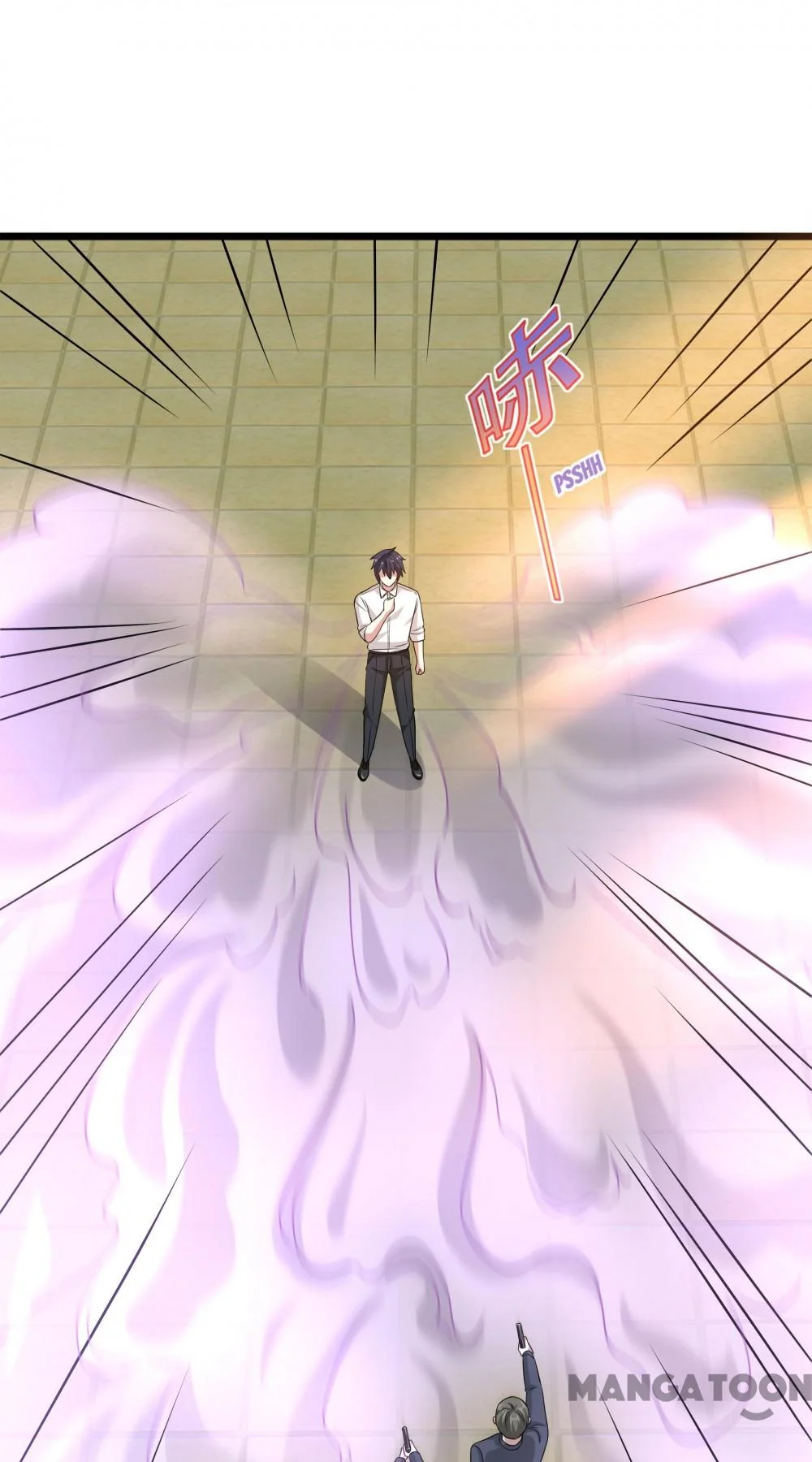 Dushi Xiewang Chapter 152 Gambar 19