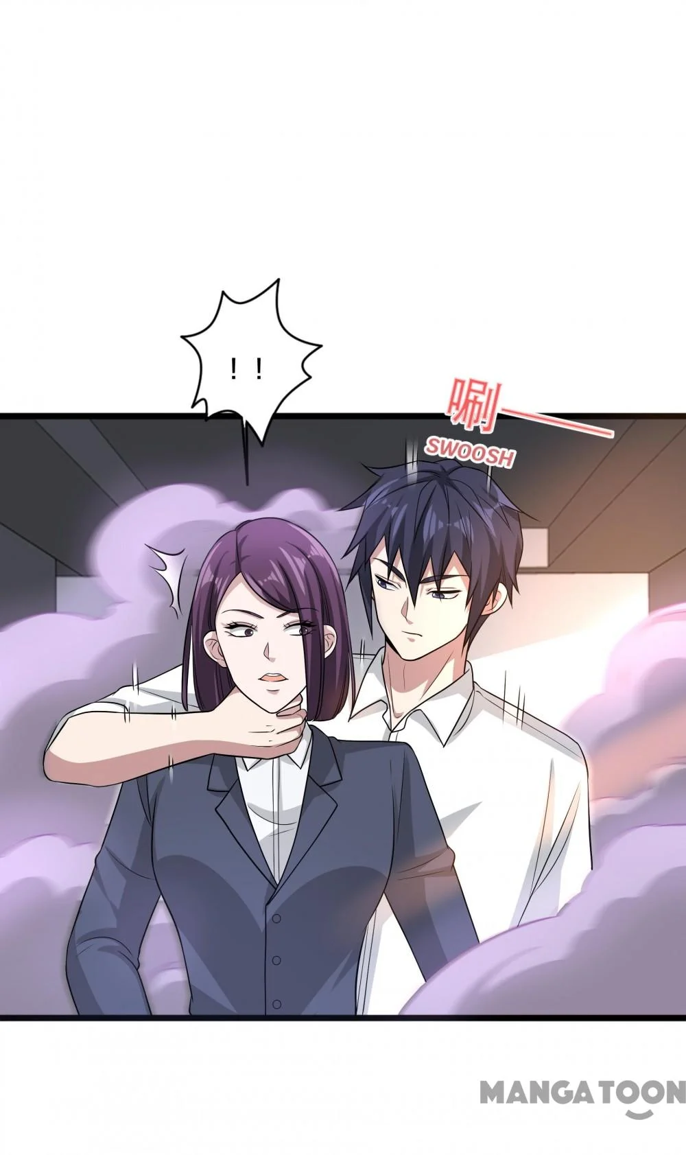 Dushi Xiewang Chapter 152 Gambar 23