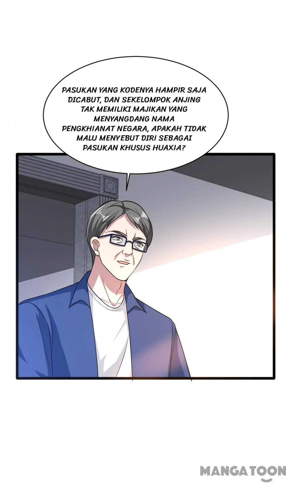 Dushi Xiewang Chapter 153 Gambar 10