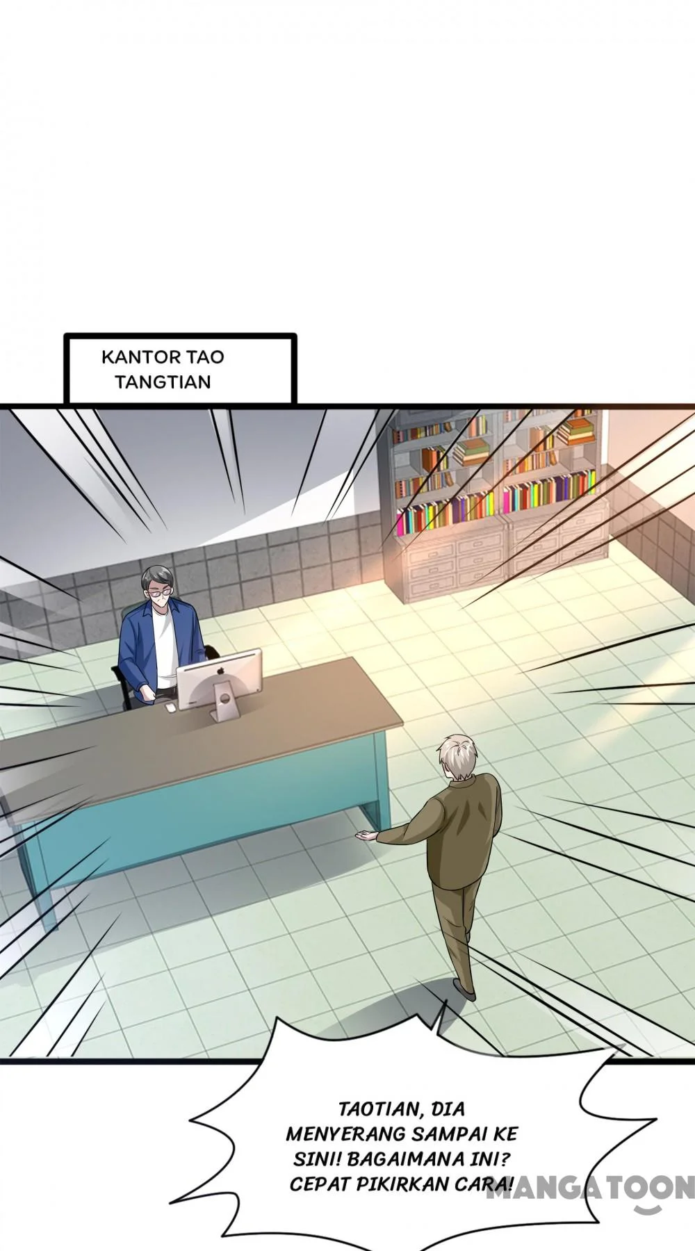 Komik Dushi Xiewang Chapter 153 gambar 1