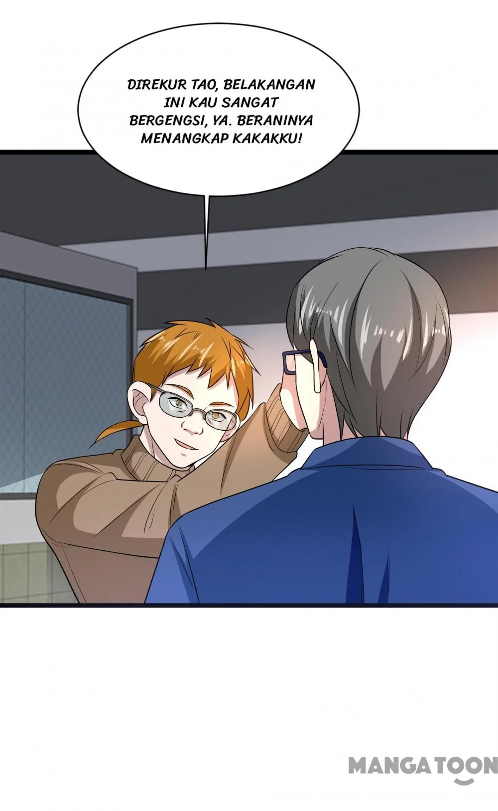 Dushi Xiewang Chapter 153 Gambar 21