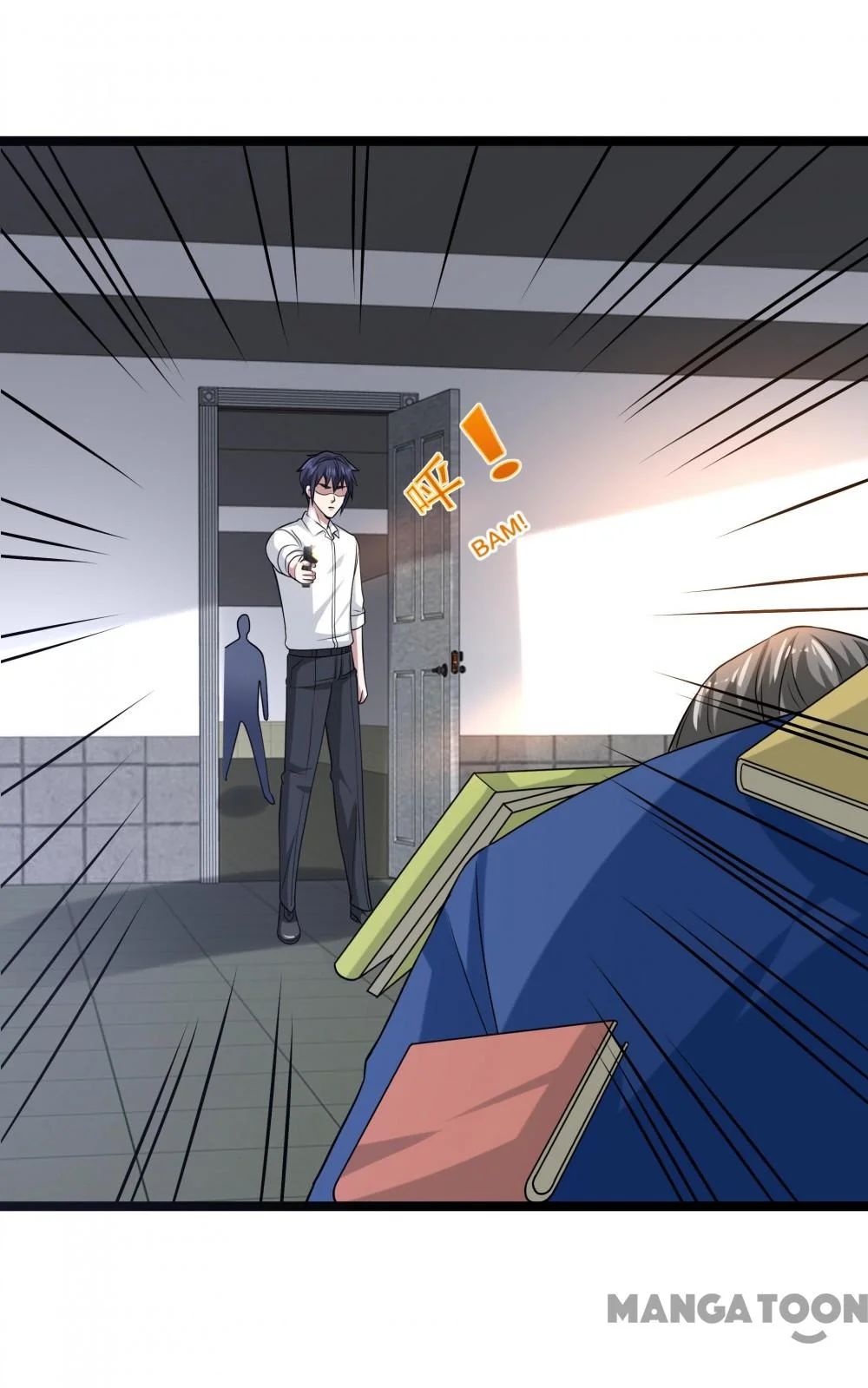 Dushi Xiewang Chapter 154 Gambar 18