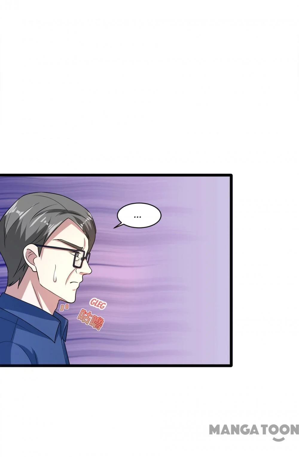 Dushi Xiewang Chapter 154 Gambar 9