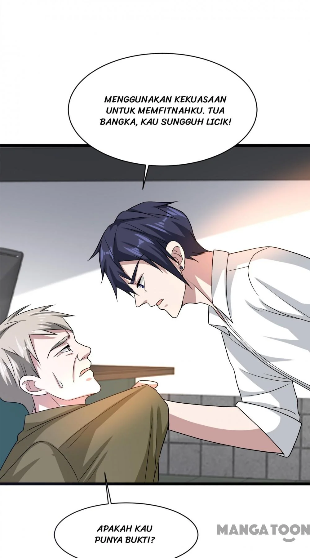 Dushi Xiewang Chapter 155 Gambar 10