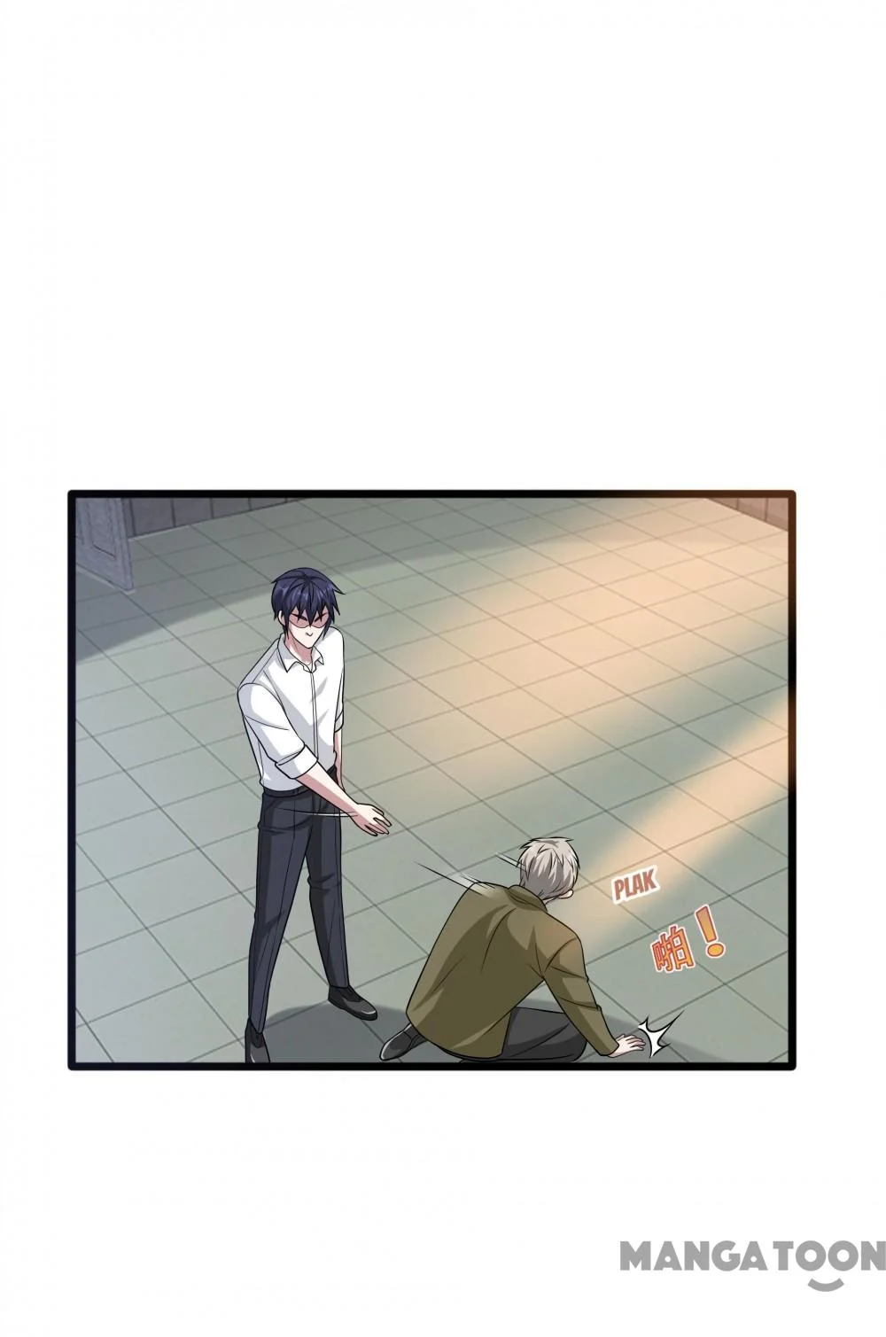 Dushi Xiewang Chapter 155 Gambar 12