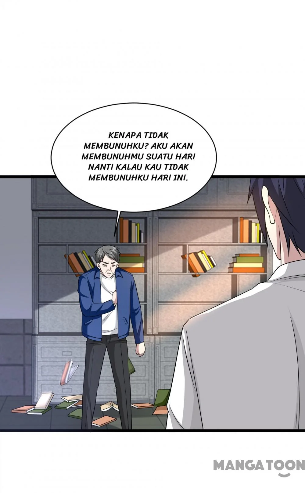 Komik Dushi Xiewang Chapter 155 gambar 1