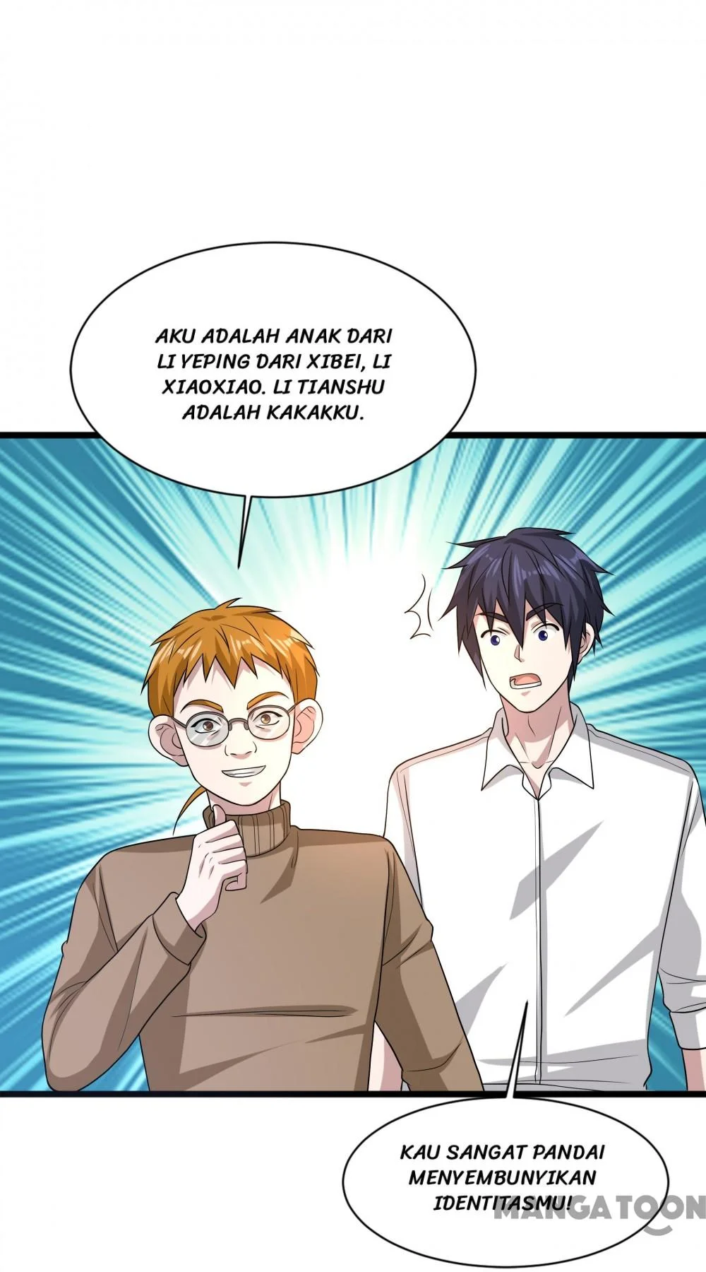 Dushi Xiewang Chapter 155 Gambar 7