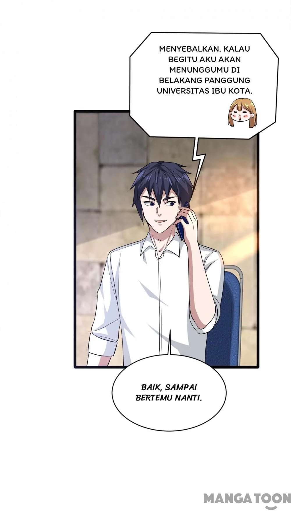 Dushi Xiewang Chapter 156 Gambar 10