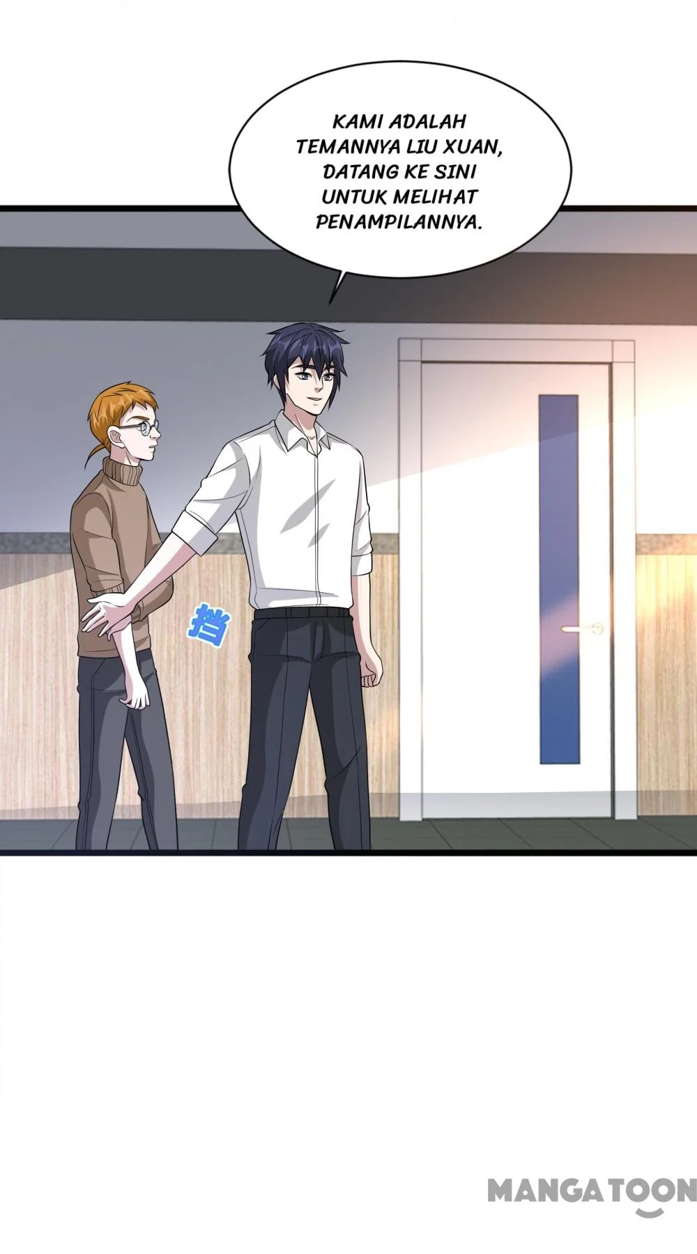 Dushi Xiewang Chapter 157 Gambar 7