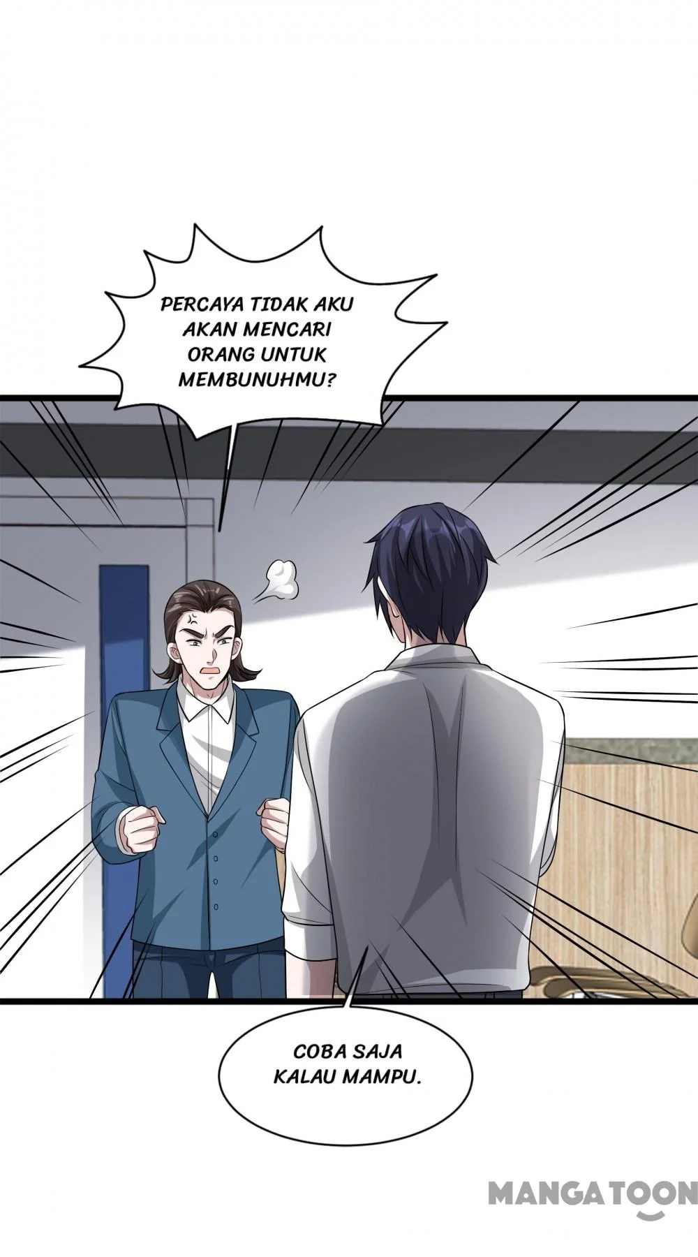 Dushi Xiewang Chapter 158 Gambar 16