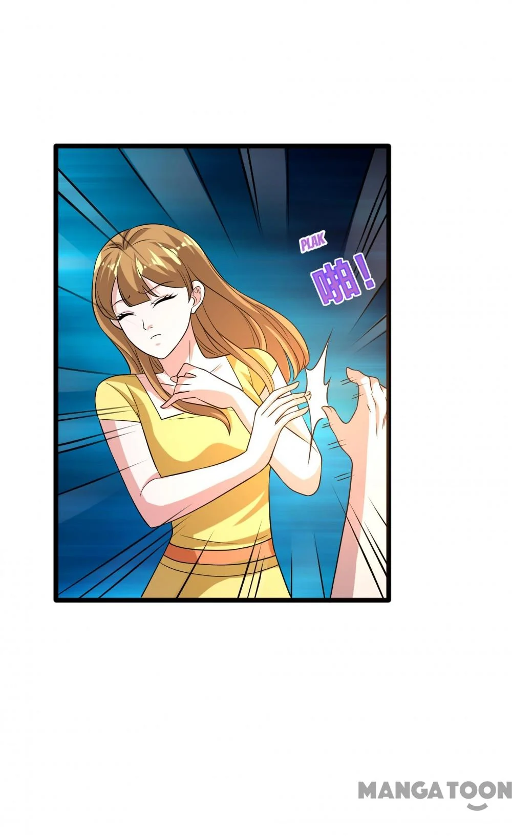 Dushi Xiewang Chapter 159 Gambar 11