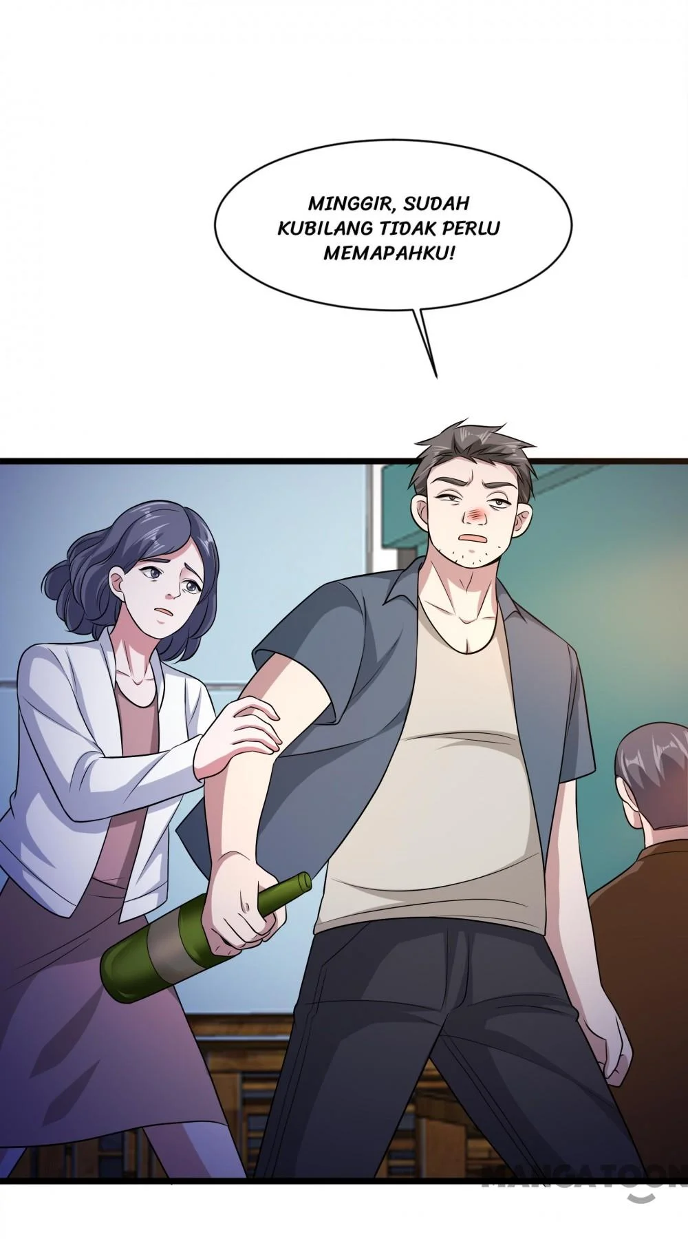 Dushi Xiewang Chapter 159 Gambar 3