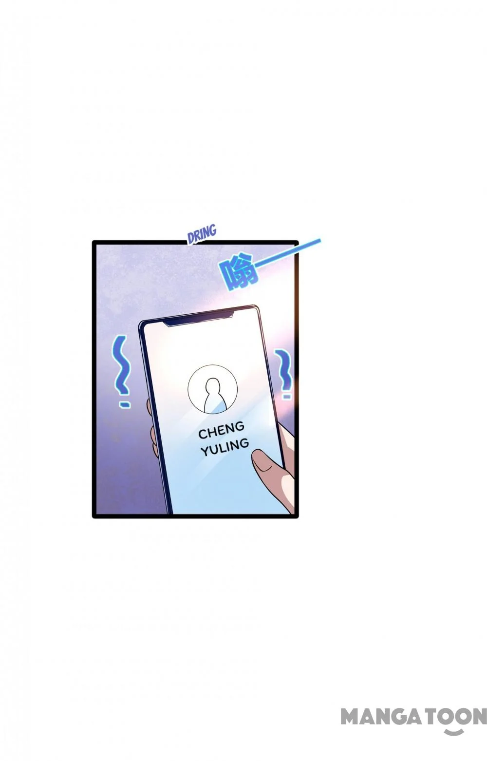 Dushi Xiewang Chapter 162 Gambar 10