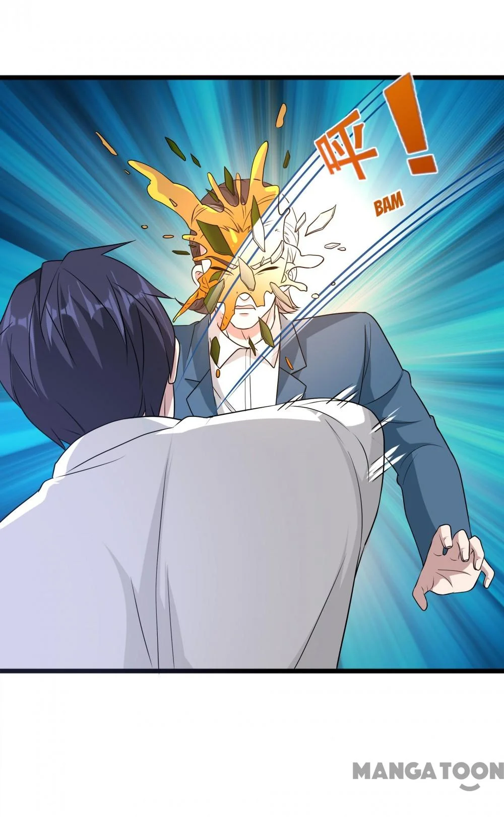 Manhua Dushi Xiewang Chapter 162 gambar 2