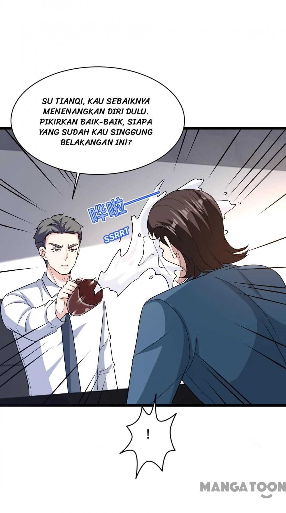 Dushi Xiewang Chapter 163 Gambar 10