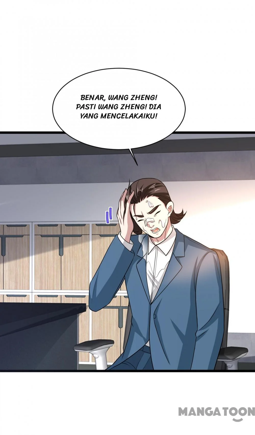 Dushi Xiewang Chapter 163 Gambar 11