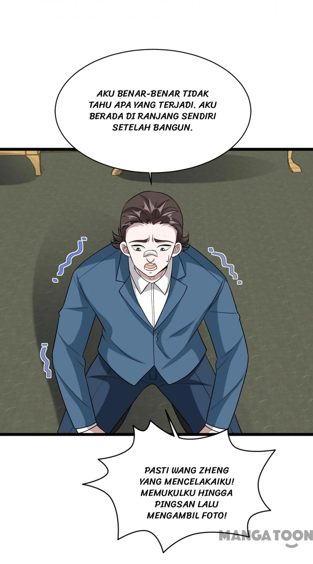 Dushi Xiewang Chapter 164 Gambar 3