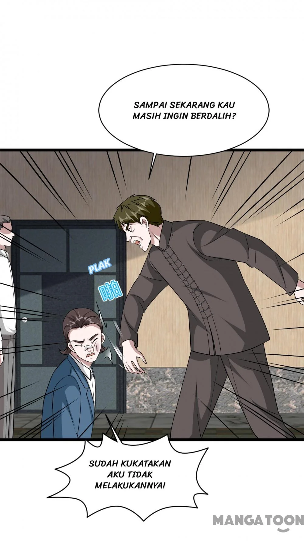 Dushi Xiewang Chapter 164 Gambar 5