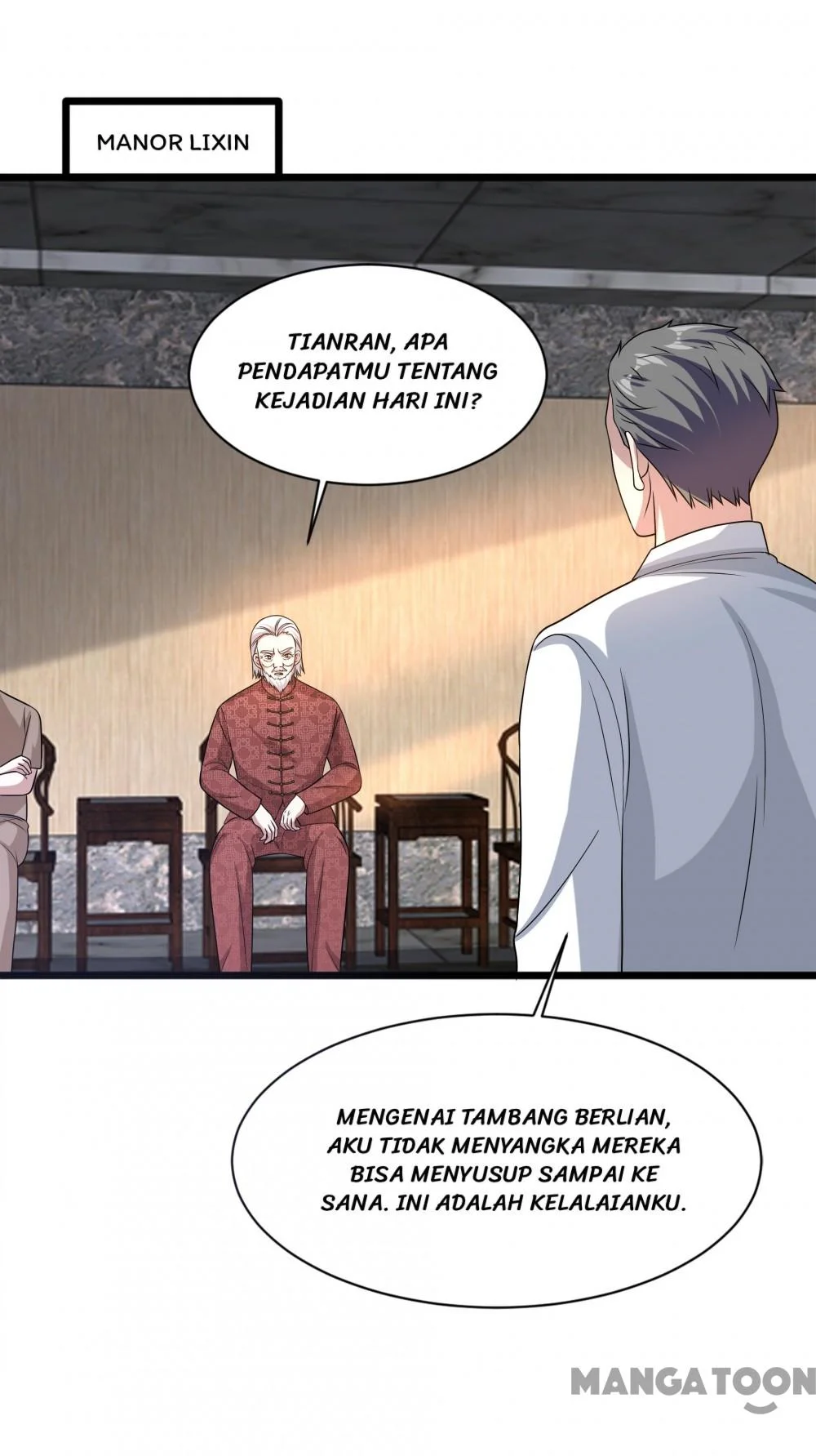 Dushi Xiewang Chapter 165 Gambar 16