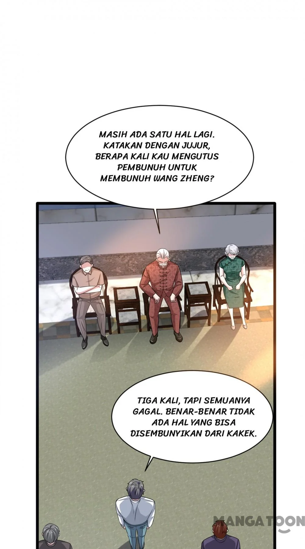 Dushi Xiewang Chapter 165 Gambar 23