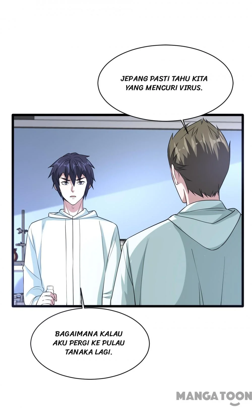 Dushi Xiewang Chapter 166 Gambar 5