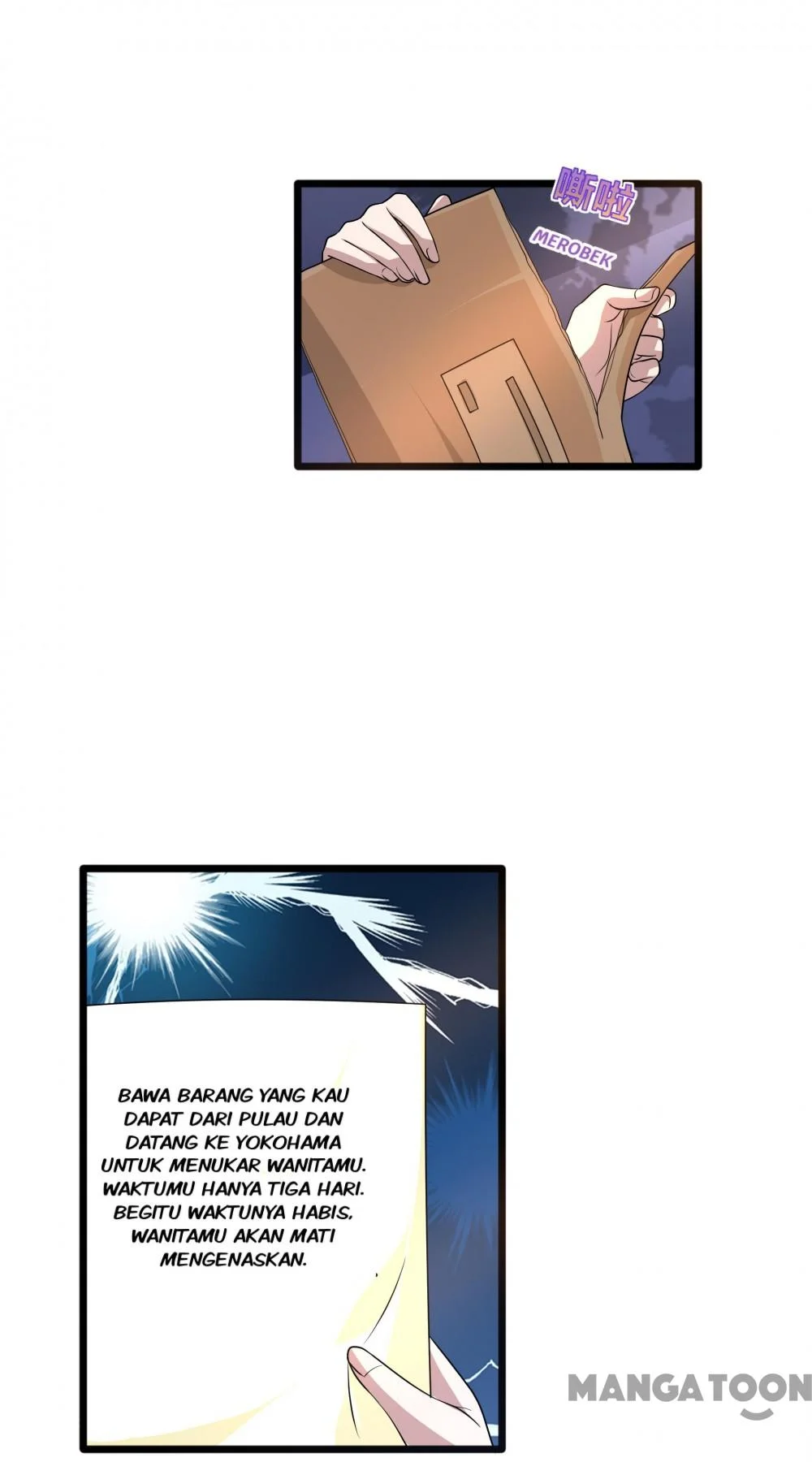 Dushi Xiewang Chapter 167 Gambar 14