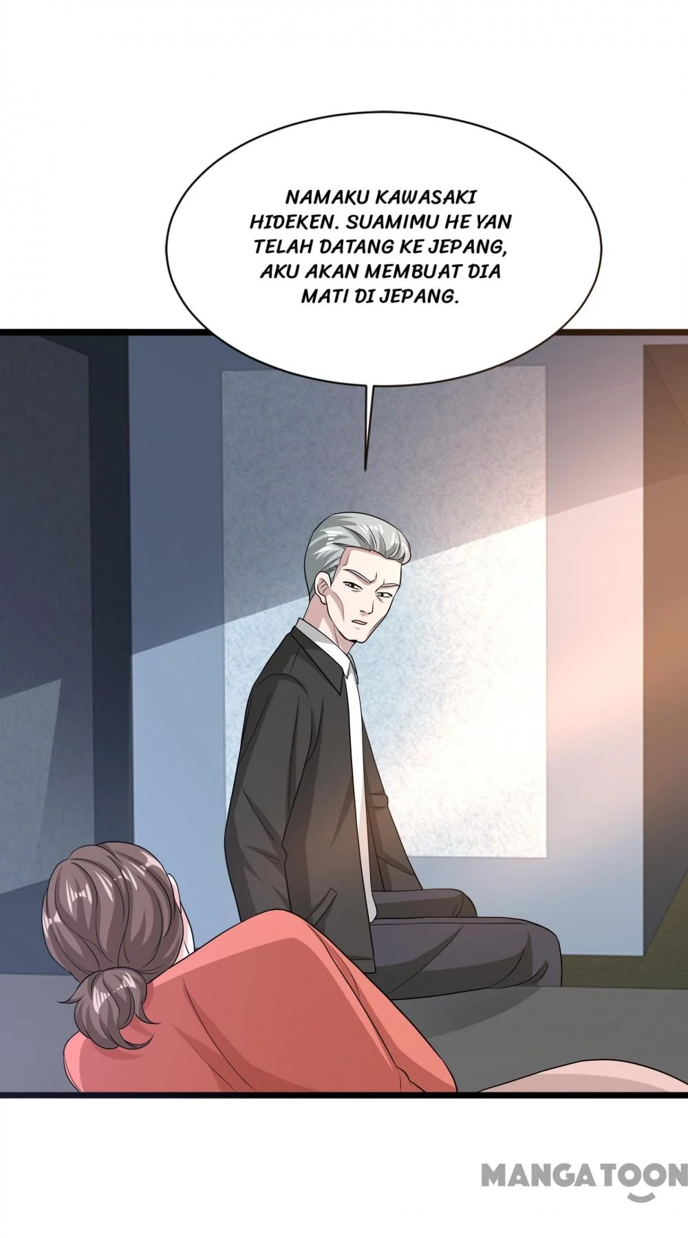 Dushi Xiewang Chapter 168 Gambar 14
