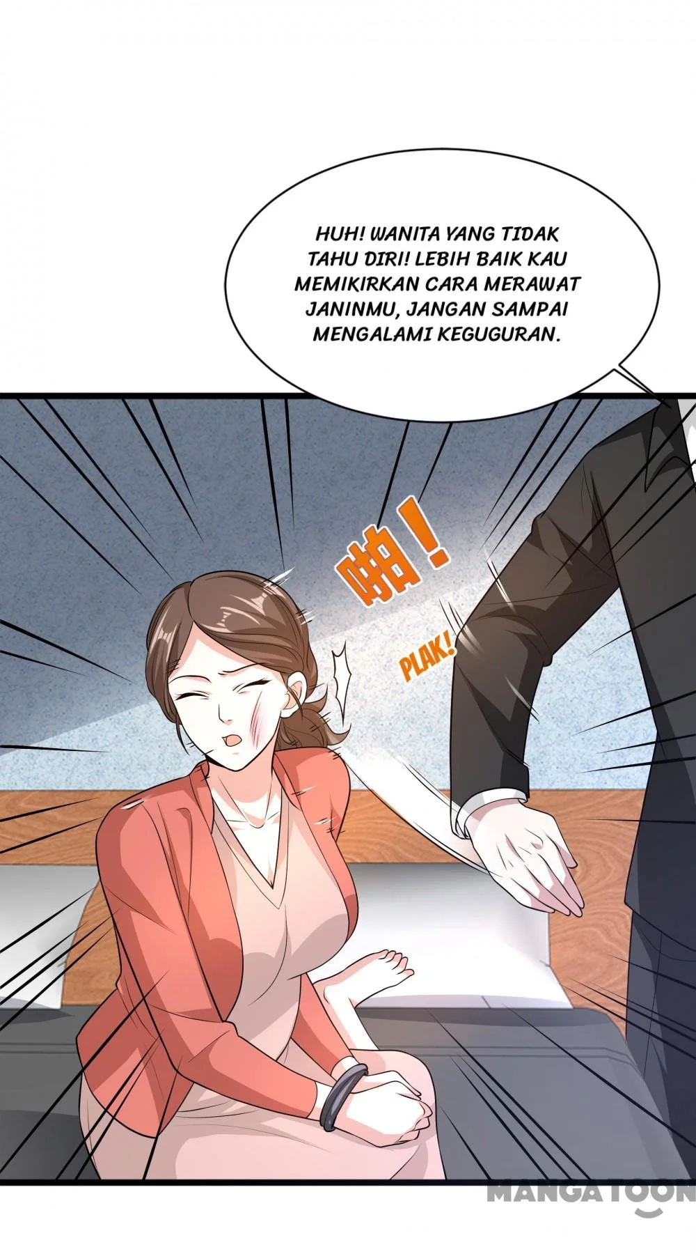 Dushi Xiewang Chapter 168 Gambar 17