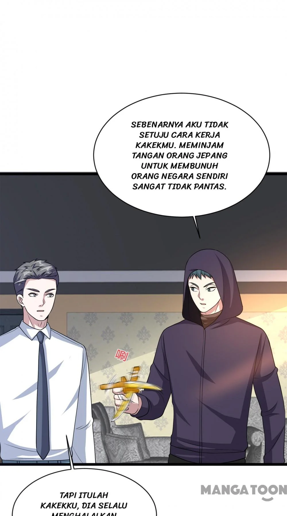 Komik Dushi Xiewang Chapter 168 gambar 1