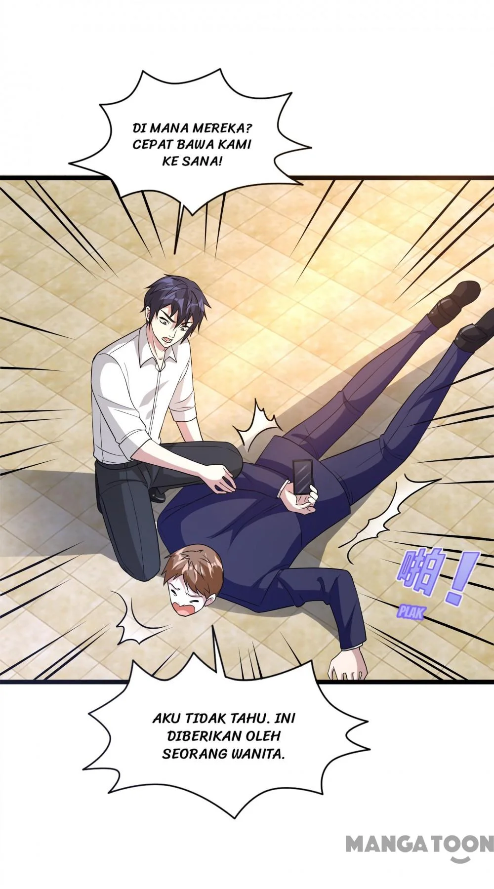Dushi Xiewang Chapter 168 Gambar 7