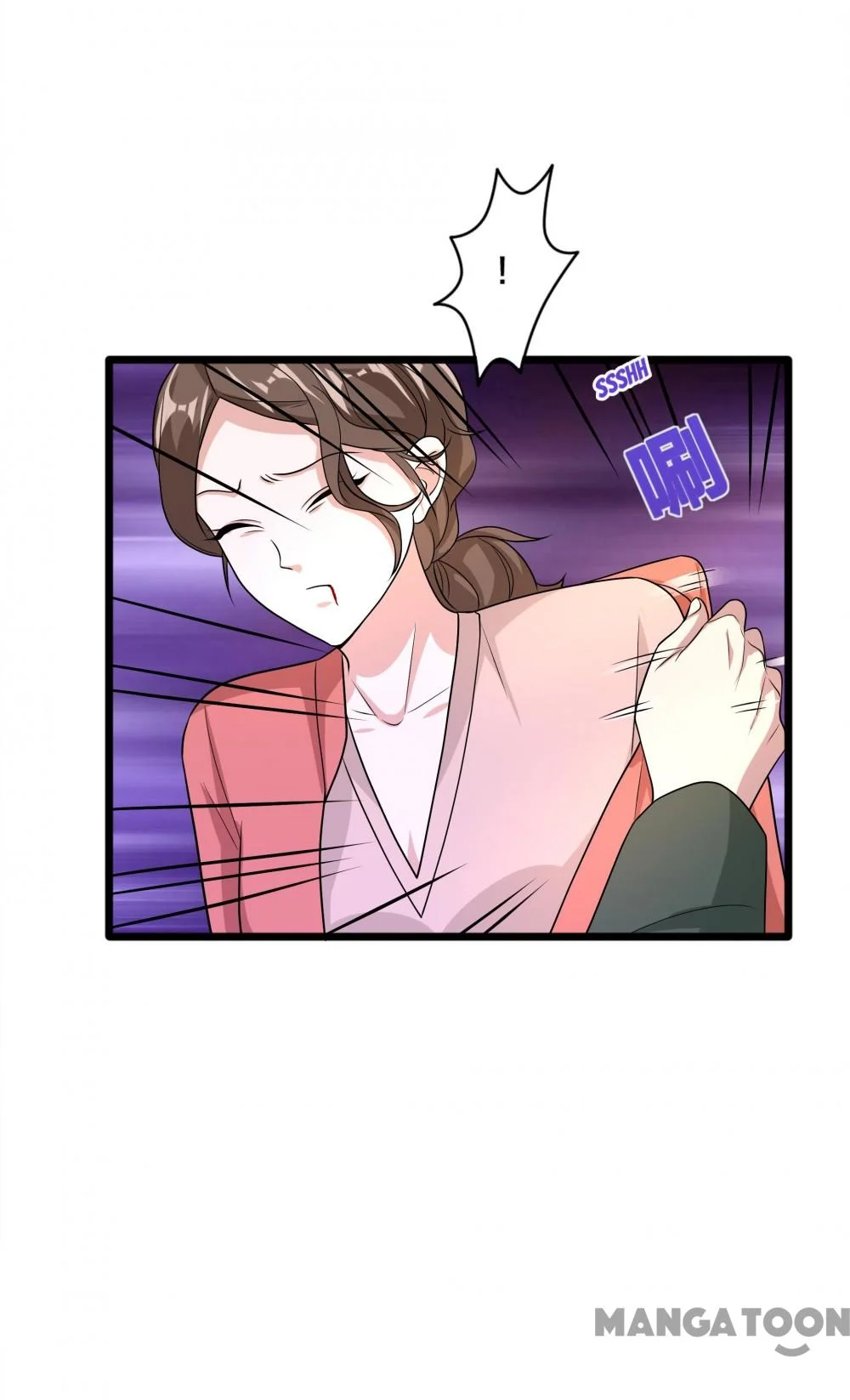 Dushi Xiewang Chapter 169 Gambar 4