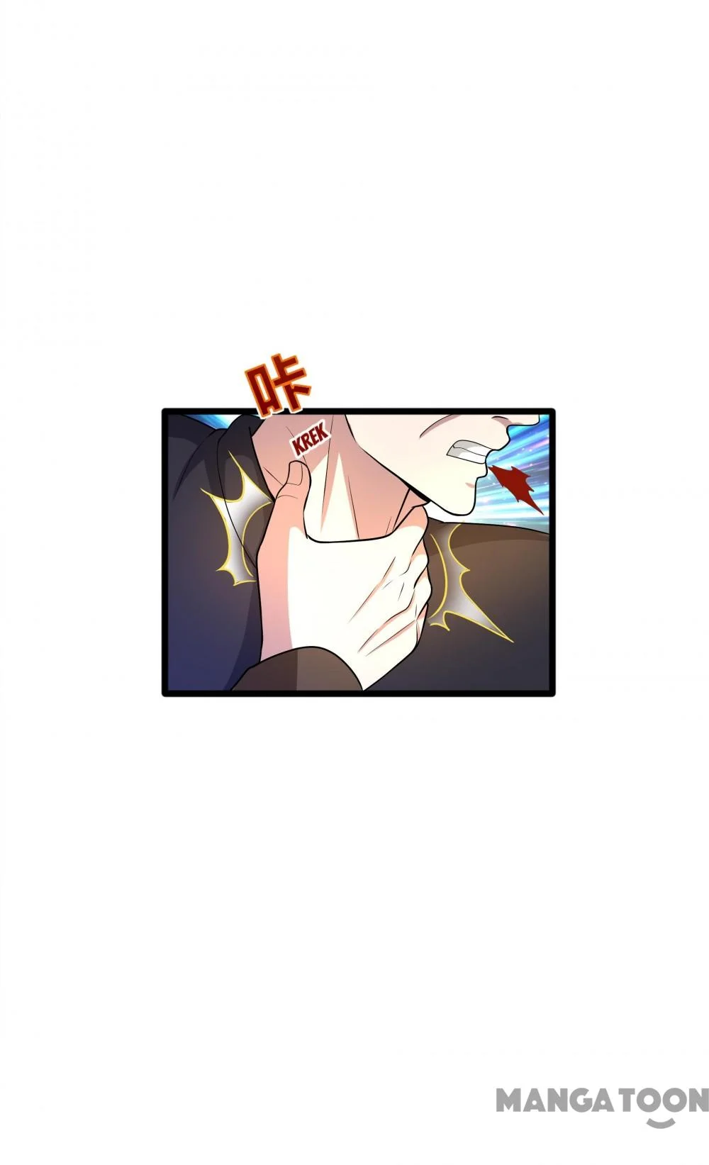 Dushi Xiewang Chapter 170 Gambar 11