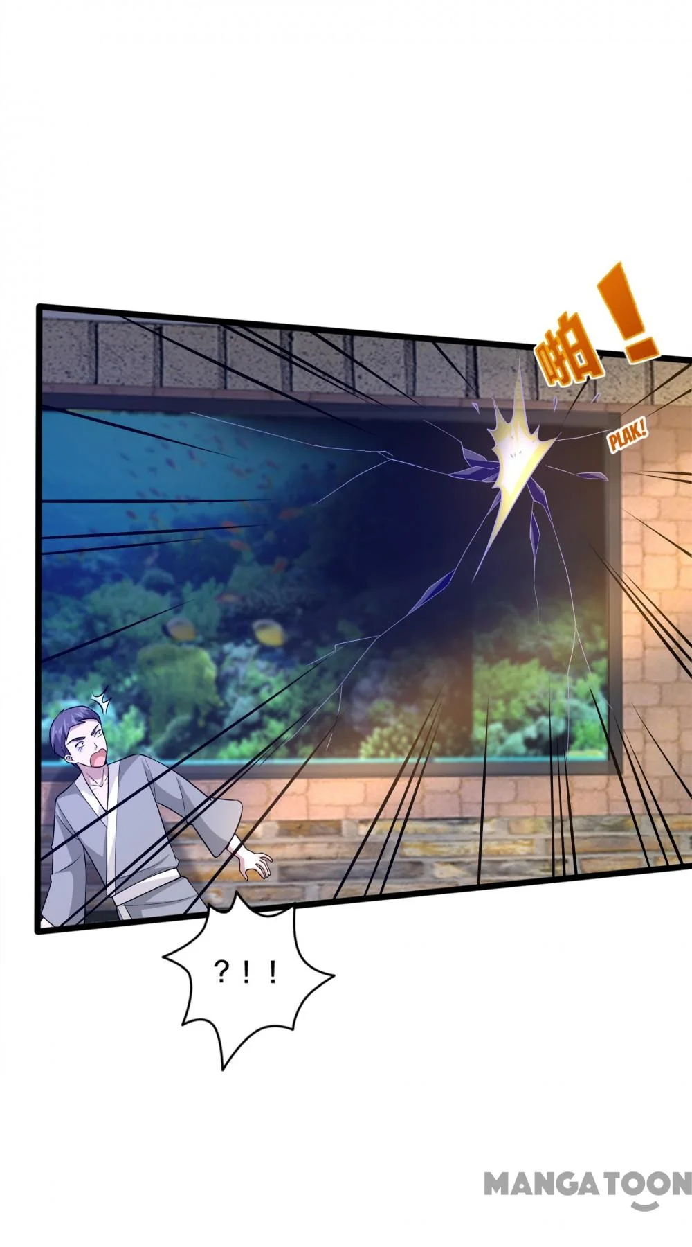 Dushi Xiewang Chapter 170 Gambar 5