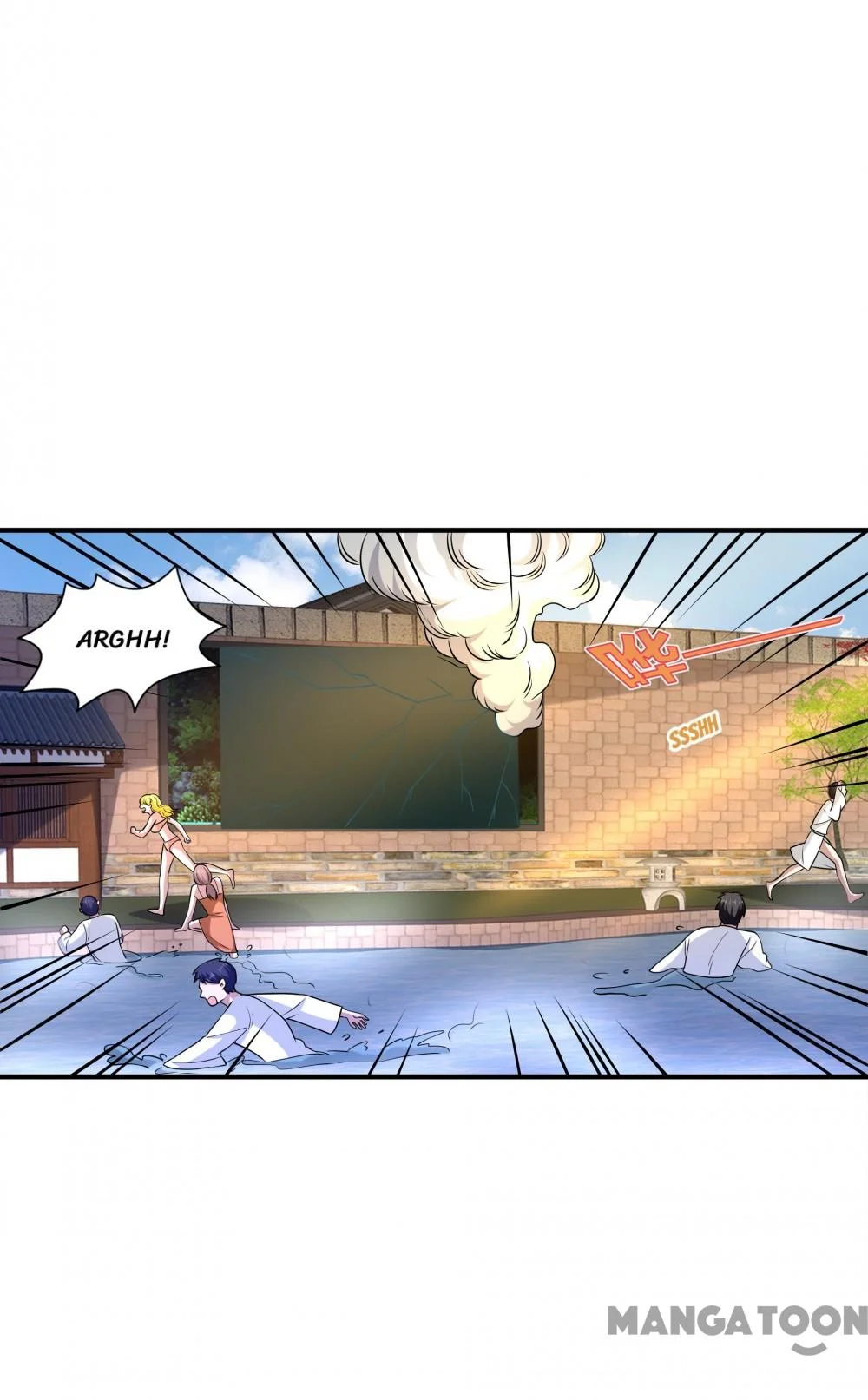 Dushi Xiewang Chapter 170 Gambar 7