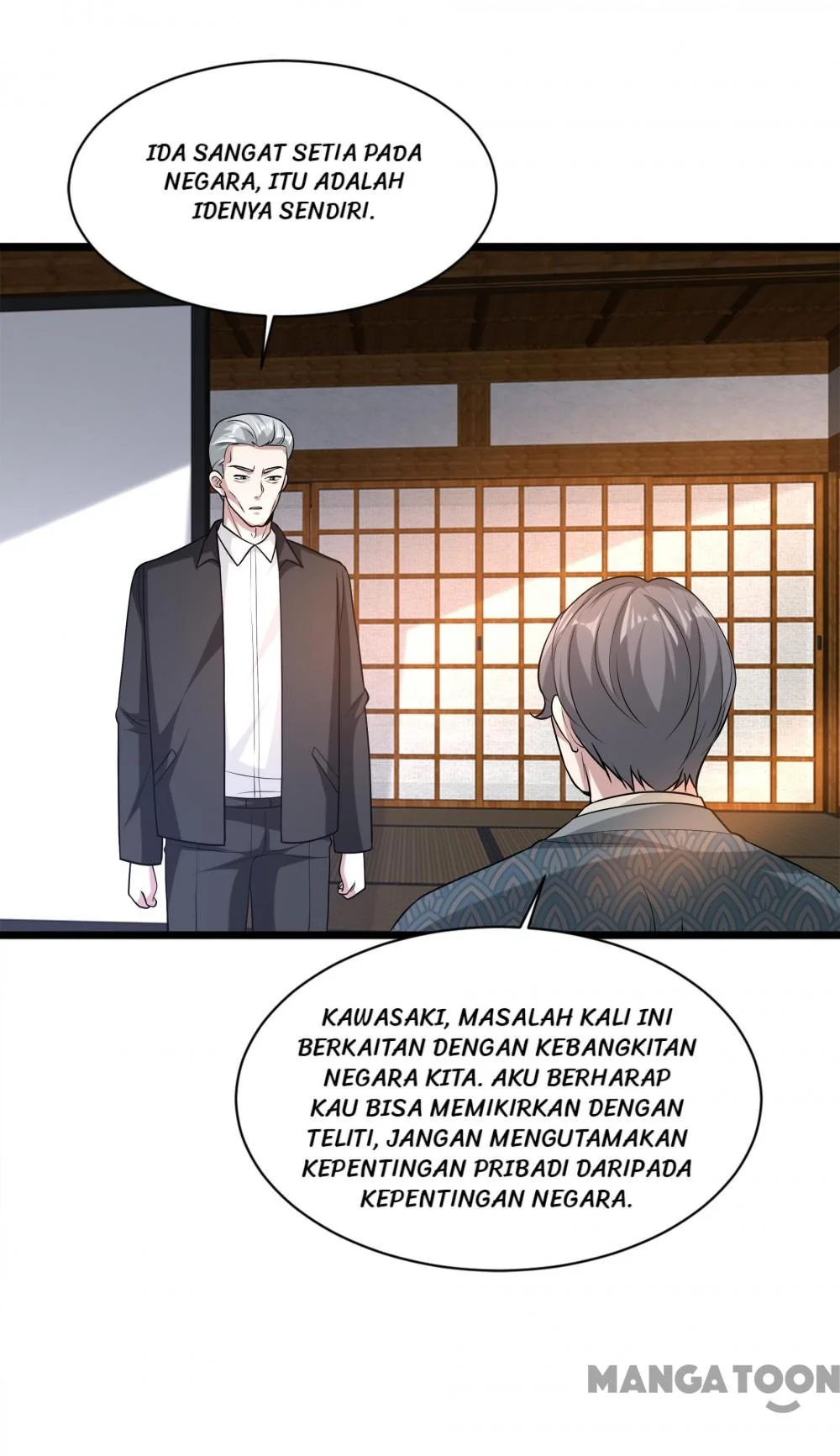 Dushi Xiewang Chapter 171 Gambar 17