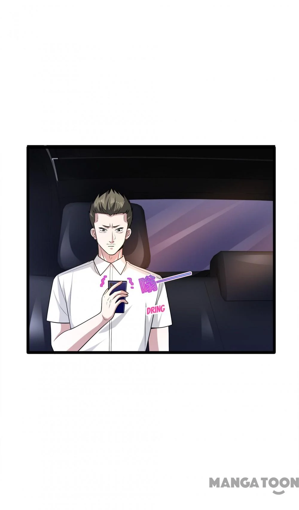 Dushi Xiewang Chapter 171 Gambar 21