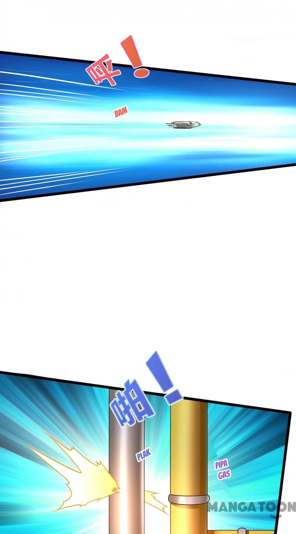 Dushi Xiewang Chapter 171 Gambar 9