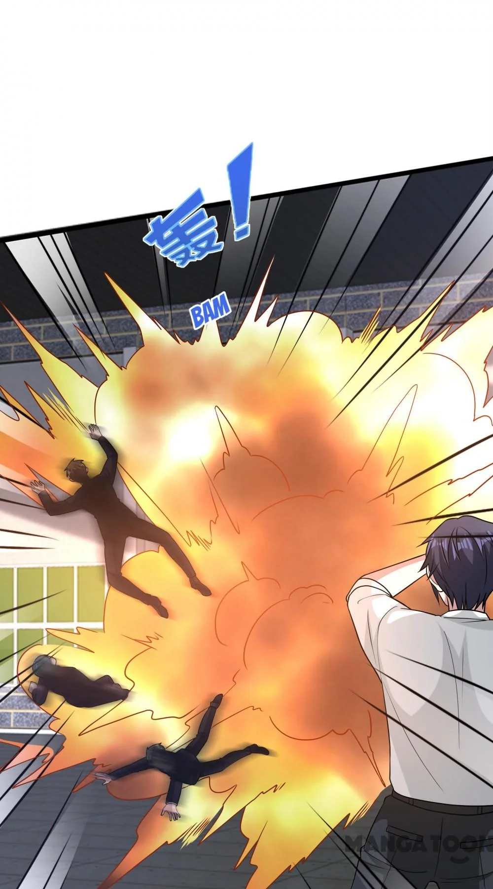 Dushi Xiewang Chapter 174 Gambar 8